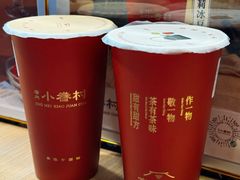 -厝内小眷村(长宁定西路店)