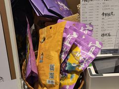 -茶理宜世(花城汇中区店)