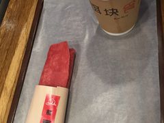 -饵块食光·云南有机手作饵块
