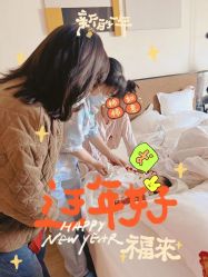 点击看大图 -金芙美月子中心(财富别墅店)