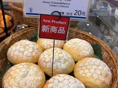 -都恩客(高岛屋百货店)