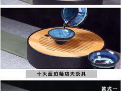 -草庐酒家