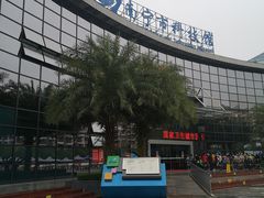 -南宁市科技馆