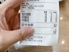 -西安贾三灌汤包·回坊小吃·清真炒菜(北院门总店)