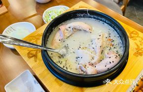 Ten-Ingredient Herbal Chicken Soup