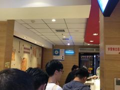 -老通城豆皮大王(吉庆街店)