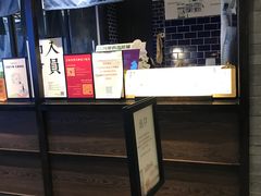-阿嬷手作(南宁百盛印象城店)