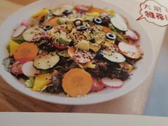 -朵朵开素食餐厅(后宰门街店)