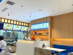 -一头牛馅饼店总店(卫工街店)