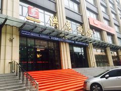 -洪忠涮烤王(嵩山路店)