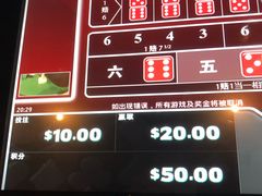 -圣淘沙名胜世界