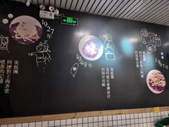 -眷村阿嬷(花城汇店)