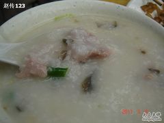 皮蛋瘦肉粥-伍湛记 · 广州老字号(龙津中路店)