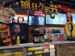 -太平洋激光影城(金沙紫荆店)