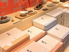 -阮大兴糕团(日月光中心店)