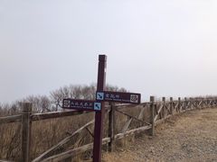 -阳台山自然风景区
