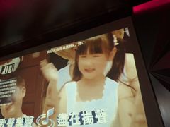 -黑桃K生日订制KTV