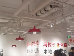 -庐州太太(鼓楼店)
