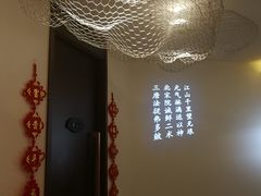 包厢-悦融·京鲁菜·露台花园(安定门店)