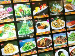 -普天和酒楼·新津菜·烤鸭(天津之眼店)