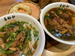 葱油粑粑-易裕和·长沙米粉(竹塘西路店)