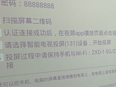 -泽西岛·影院沐足SPA(西大街店)