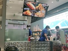 -DQ·蛋糕·冰淇淋(周浦万达店)