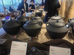 -tea'stone (万象天地店)