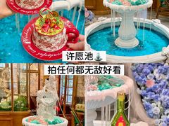 -秘密旅行Bonjour(黑金冠 江南西店)