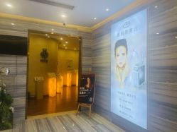 点击看大图 -修身堂美容SPA