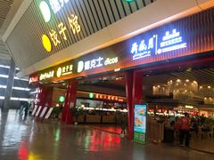 门面-萧记三鲜烩面(东站店)