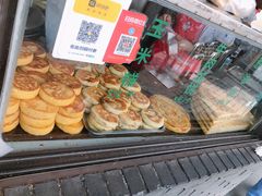 -东伊顺(高银街店)