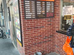 -永祥烧腊餐厅(虹口店)