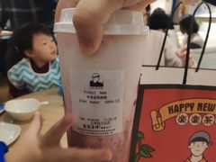 -LELECHA乐乐茶(上海五角场万达广场店)