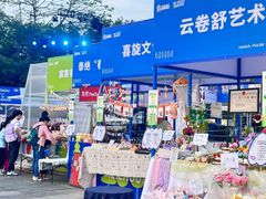 -梅州天地人花园酒店(梅县人民广场店)