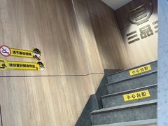 -三品王(武鸣灵源店)