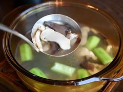 松茸鸡汤-广州柏悦酒店·悦景轩·粤菜餐厅