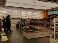 -KKV(天津津南吾悦广场店)