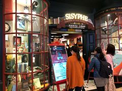 门面-西西弗书店&矢量咖啡(壹方购物中心店)