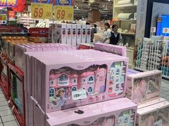 -大润发(国兴店)