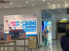 -中国移动(华阳路营业厅)