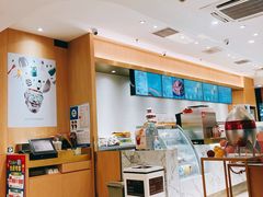 -哈根达斯(武汉天地店)