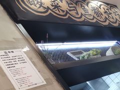 -奈哥老坛酸菜鱼(香港名都店)