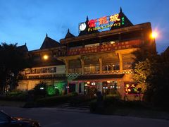 -外沙富龙城酒楼(老街店)