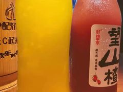 -串东家·好酒配好串(拱墅万达金街店)