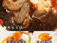 -太婆天府山珍酒楼(亚运村店)