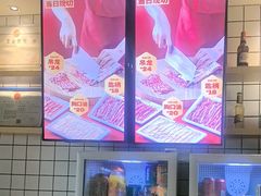 -季季红火锅(新建新城吾悦店)