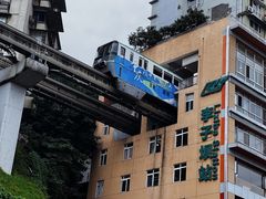 -重庆解放碑威斯汀酒店