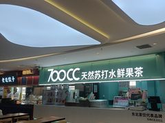 -东北美食汇