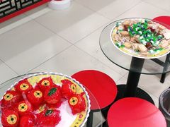 -芦月轩羊蝎子(太平桥店)